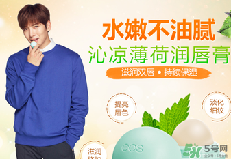 eos�������Ǯ��eos��������۸�